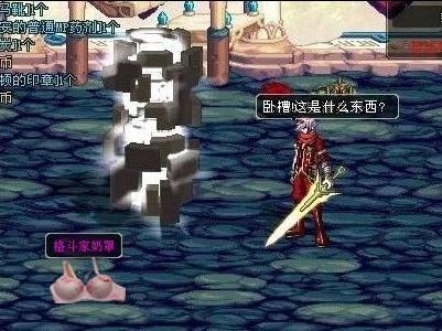 表现不俗