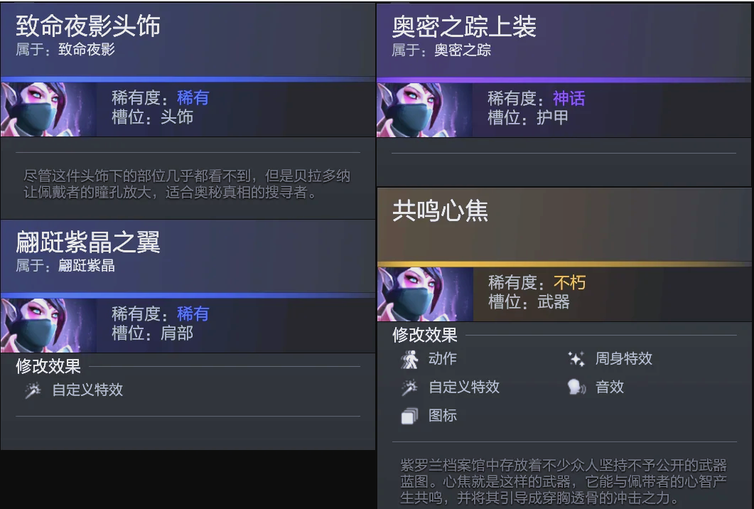 将是克洛普