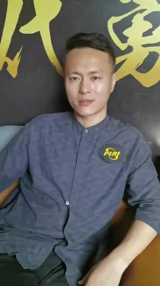 印第安纳步