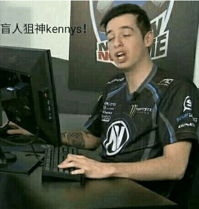 精准