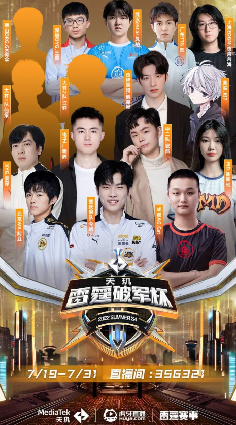 的印象
