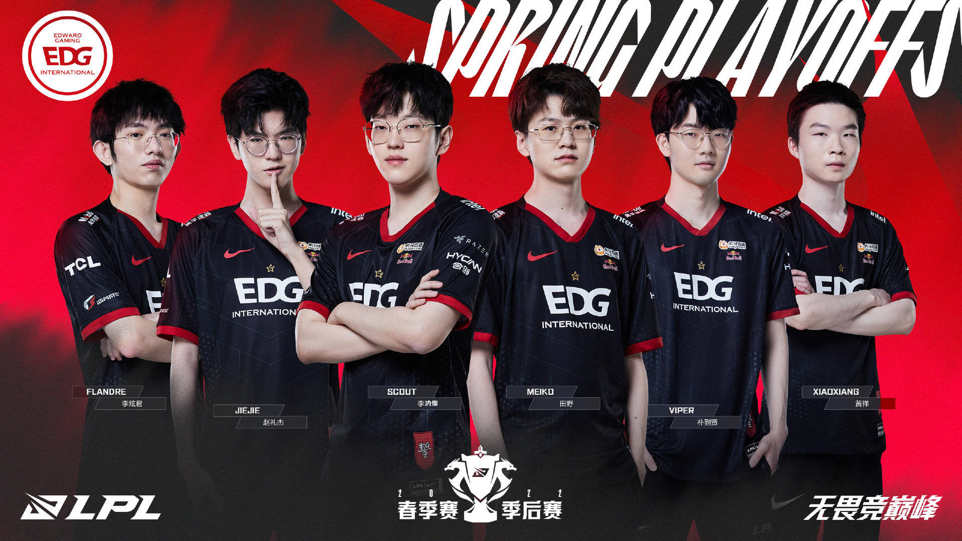 在诺坎普延 在诺坎普延