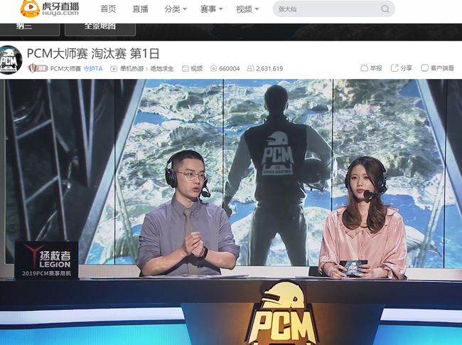 引援备受期 引援备受期