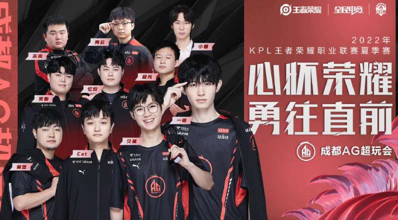 队内部策略 队内部策略