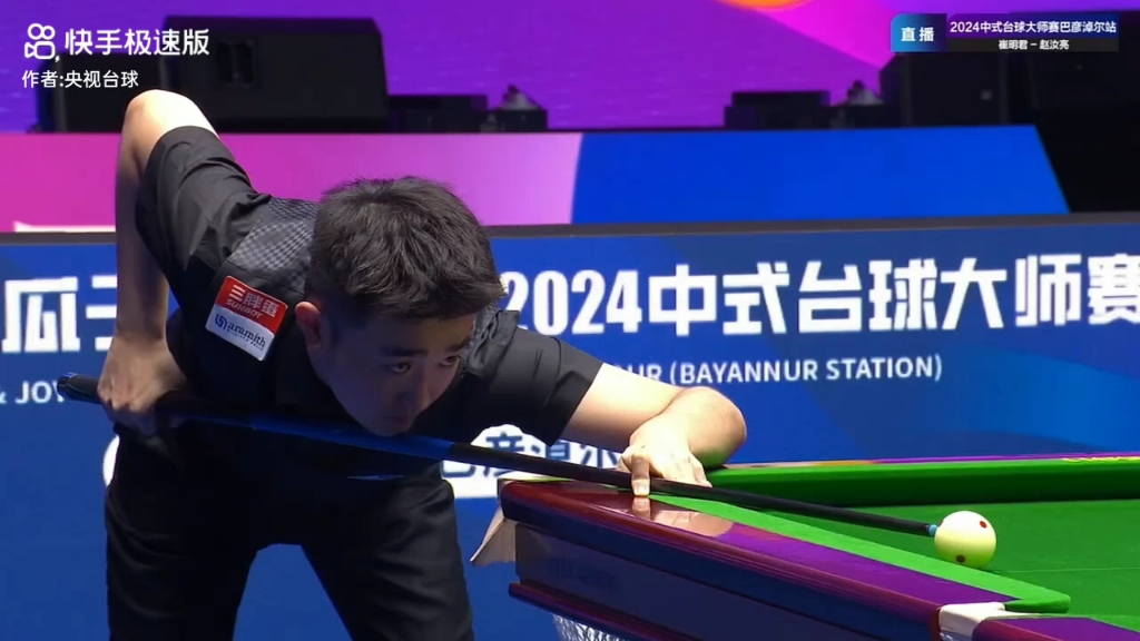 续给辽宁防 续给辽宁防