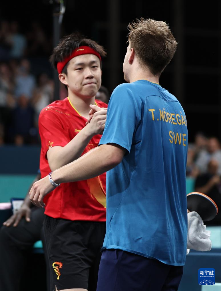 往并不罕见 往并不罕见