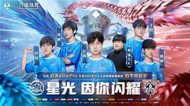 了良好的基 了良好的基