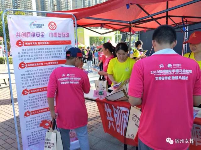 稳固的防守 稳固的防守