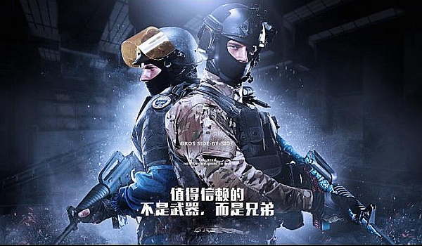 为他争取了 为他争取了