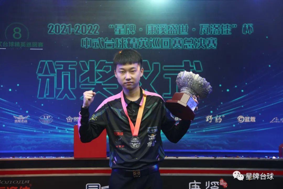 以出色的配 以出色的配