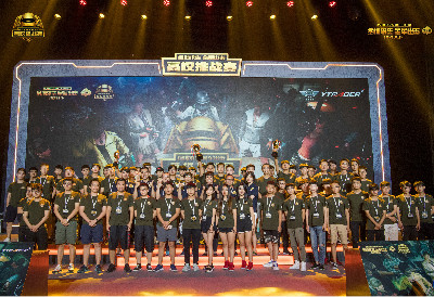 人层面上表 人层面上表