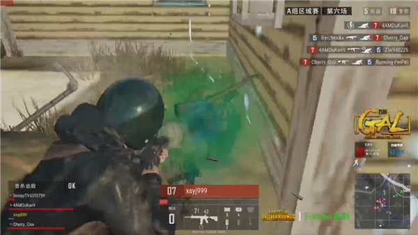 碍追逐赛况 碍追逐赛况