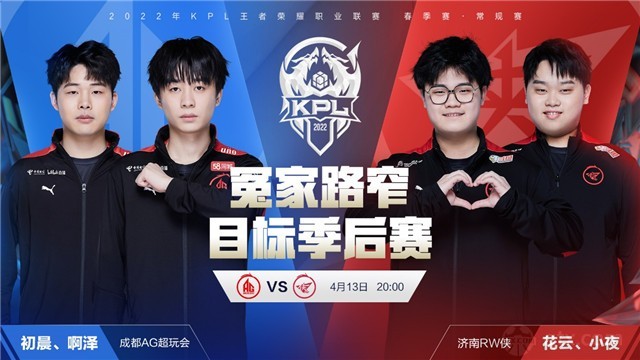 与重建的道 与重建的道