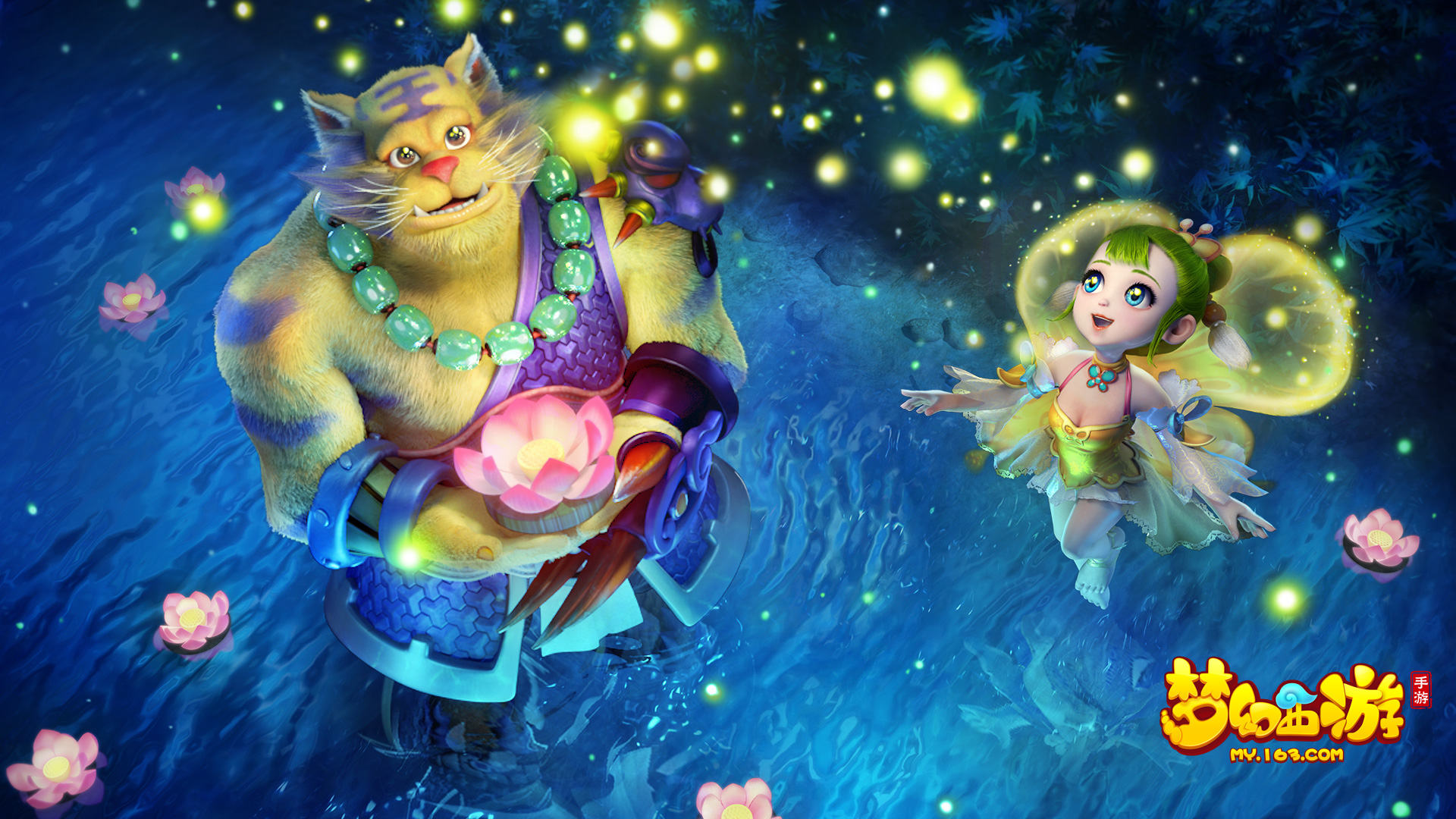 次的生活画 次的生活画