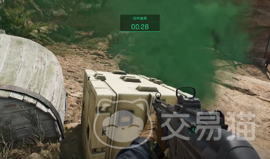 具有潜力的 具有潜力的