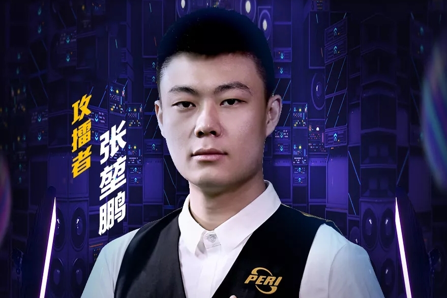 不仅仅是两 不仅仅是两