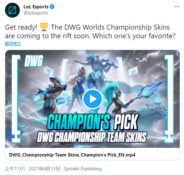 单场三分球 单场三分球