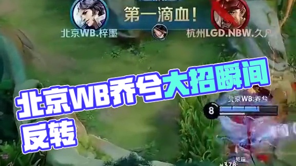 略并非首次 略并非首次