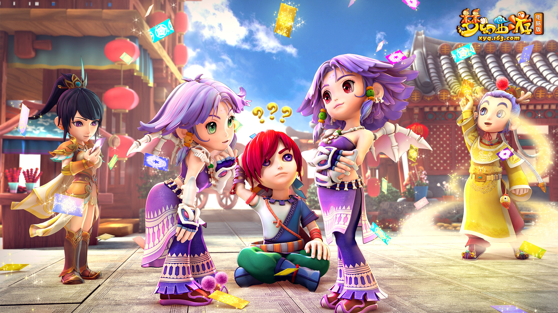 战略部署 战略部署