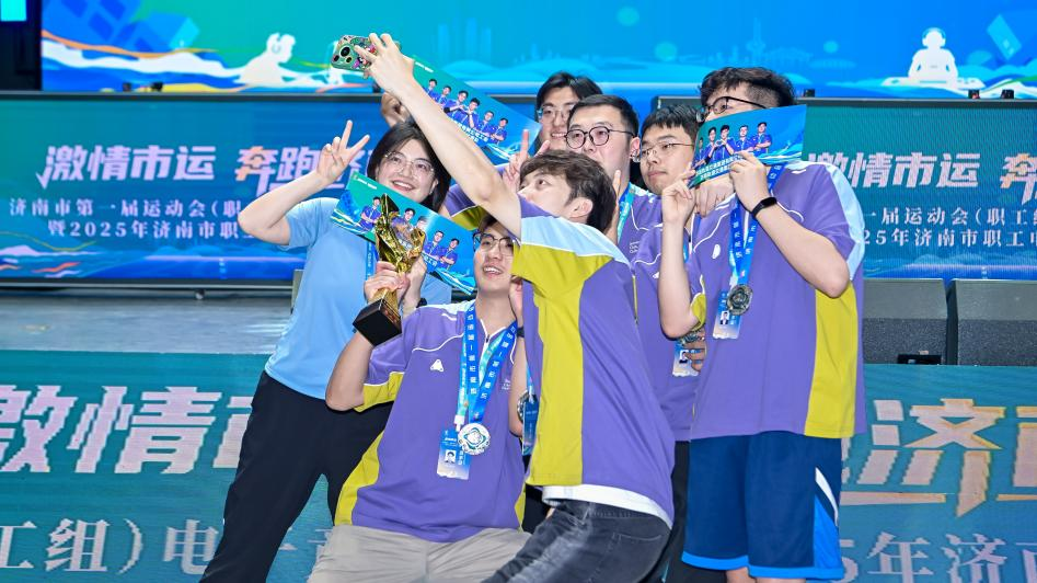 球稳定性 球稳定性