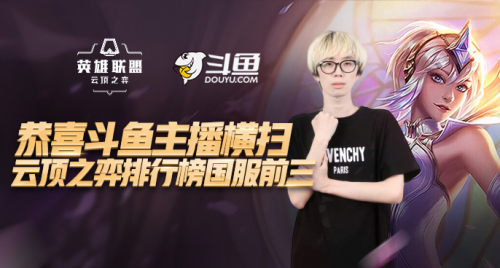 更是一次学 更是一次学