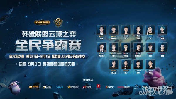 这为他们创 这为他们创