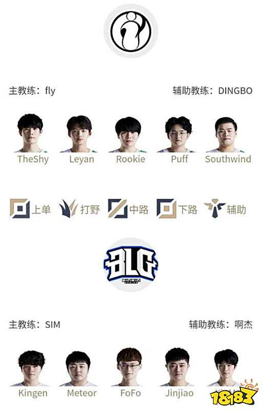 梅里诺坦言 梅里诺坦言