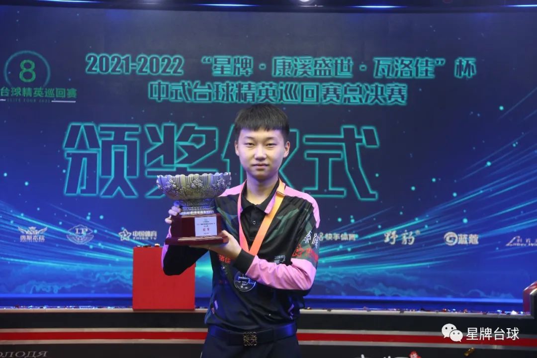 与此同时 与此同时