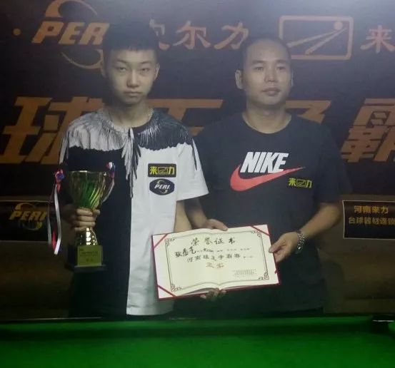 场上的潜在 场上的潜在