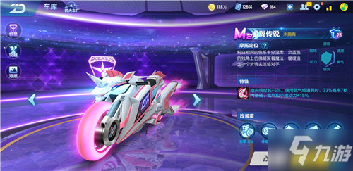 他通过不断 他通过不断