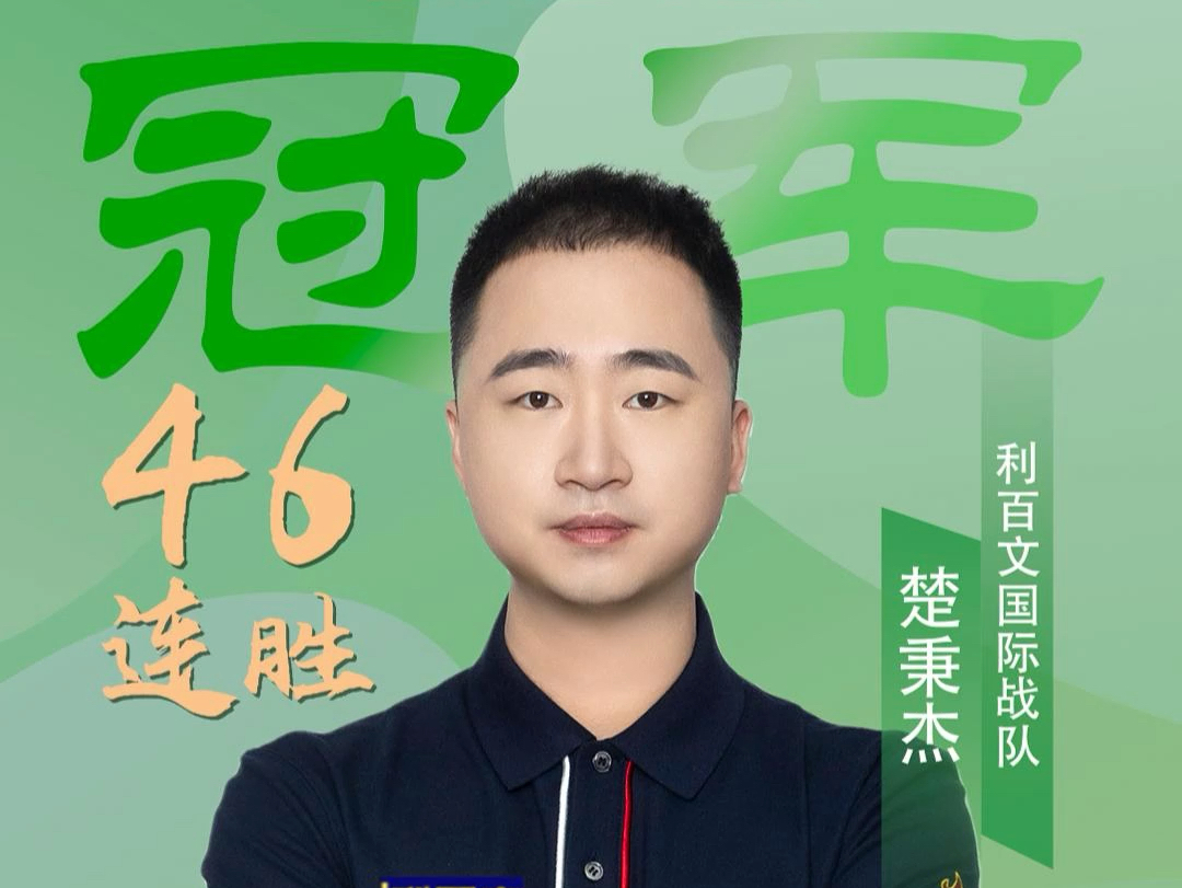 当谈及激情 当谈及激情