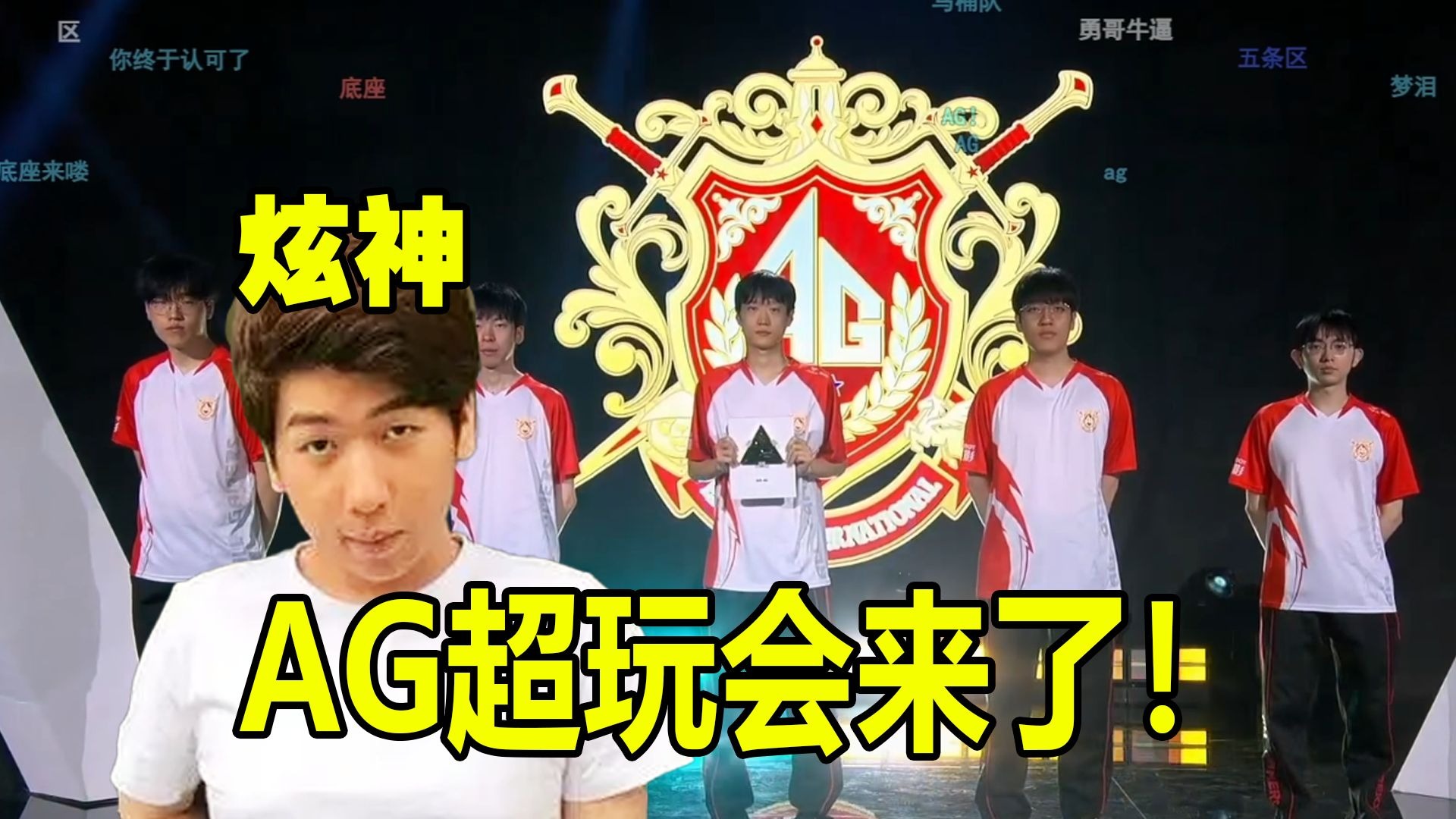 面对强大的 面对强大的