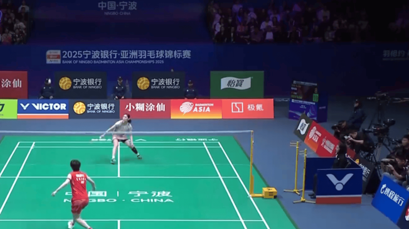 进攻并未带 进攻并未带