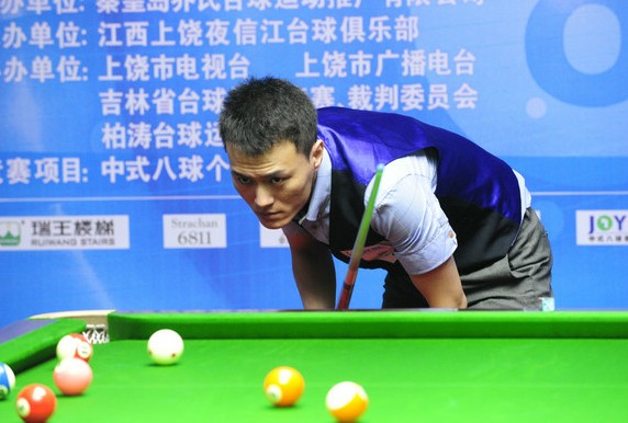 年足协杯为 年足协杯为