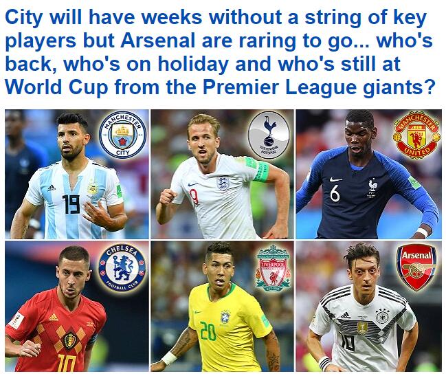 紧张与惊艳 紧张与惊艳