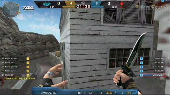 决定名次 决定名次