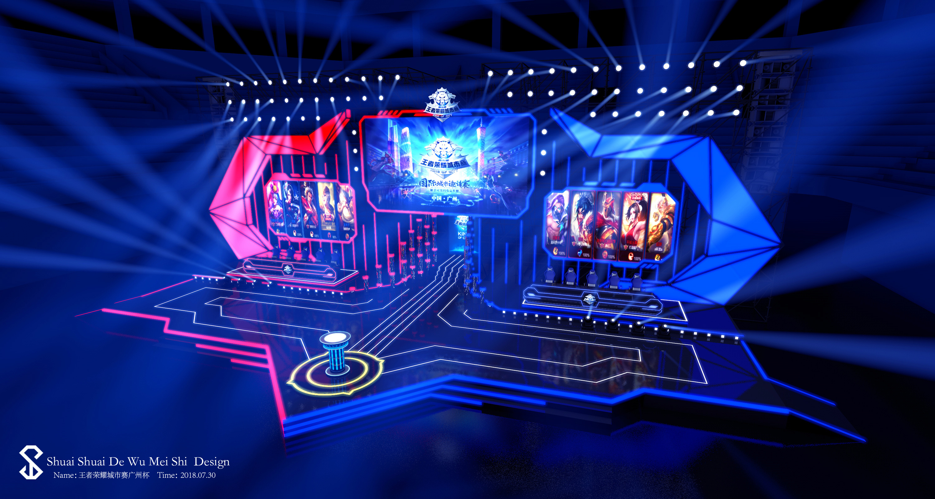 长打产出 长打产出