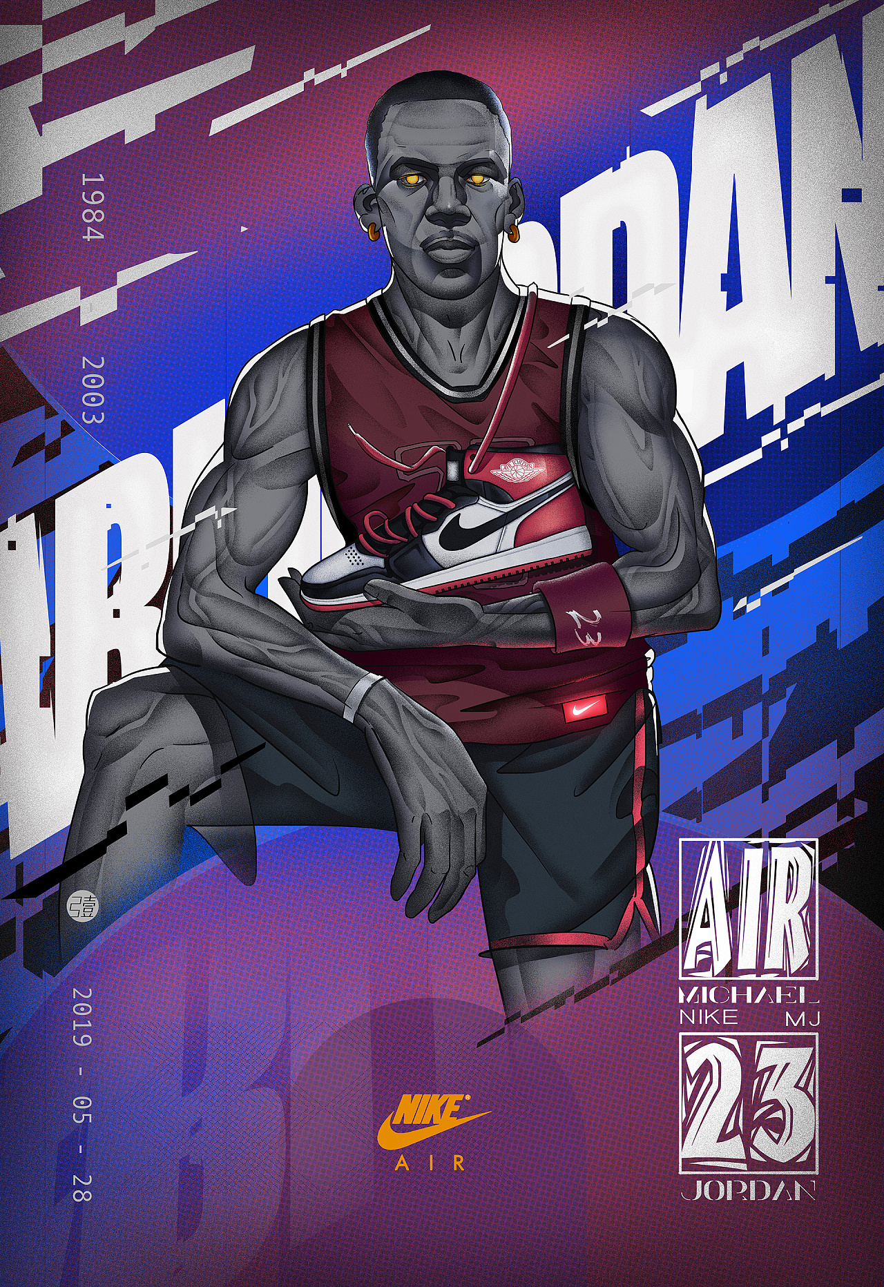 当夜幕拉开 当夜幕拉开