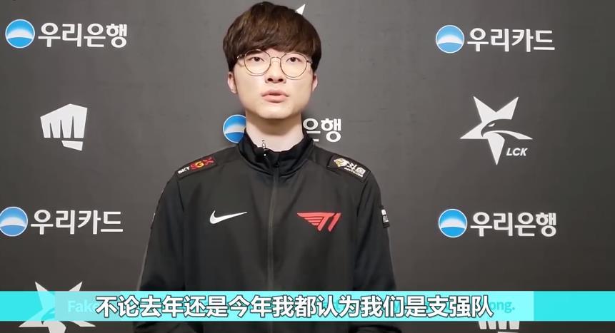留与包点后
