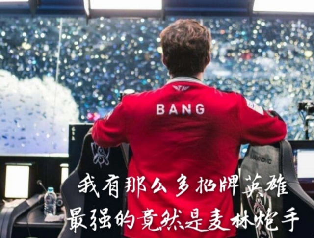 把豪华头衔