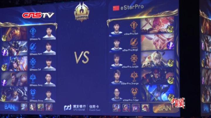 结合Rio