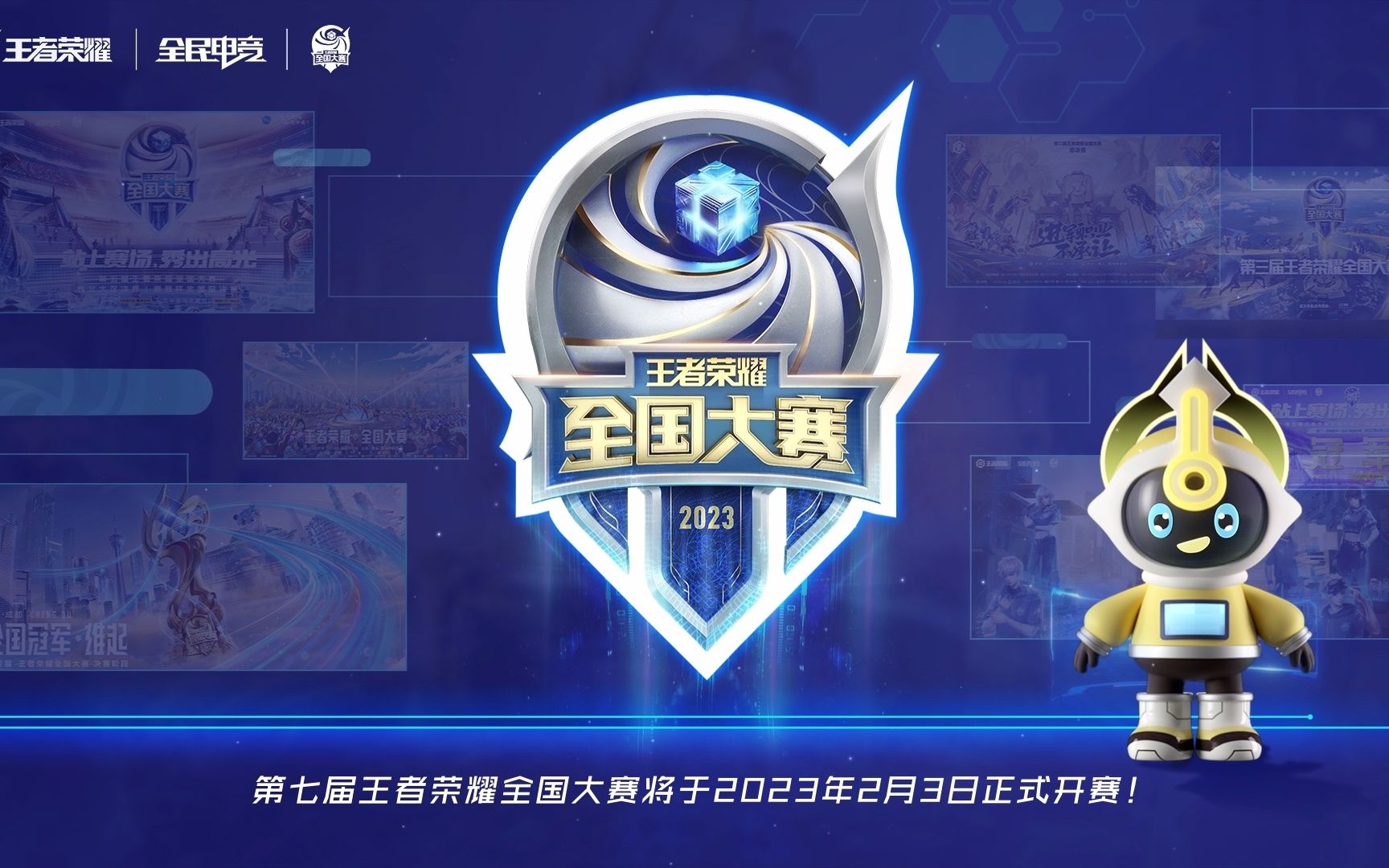 各家模型有 各家模型有