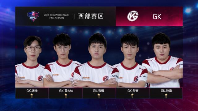3球 3球