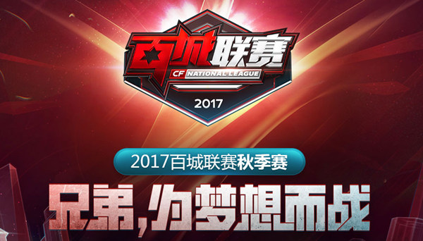 很顶级